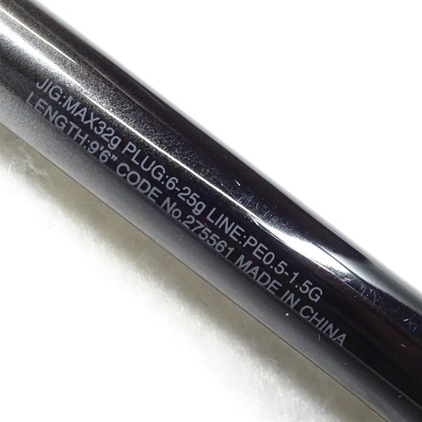 ２６ルナミスＳ９６ＭＬ